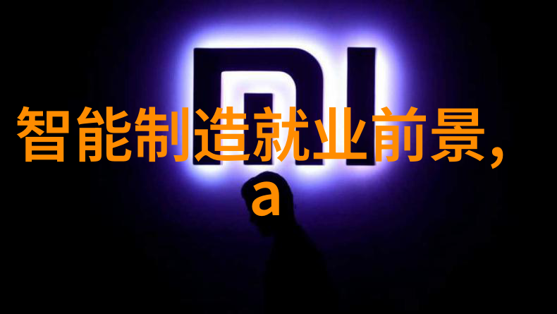 大型化学反应釜在现代化工生产中的应用与创新技术展望