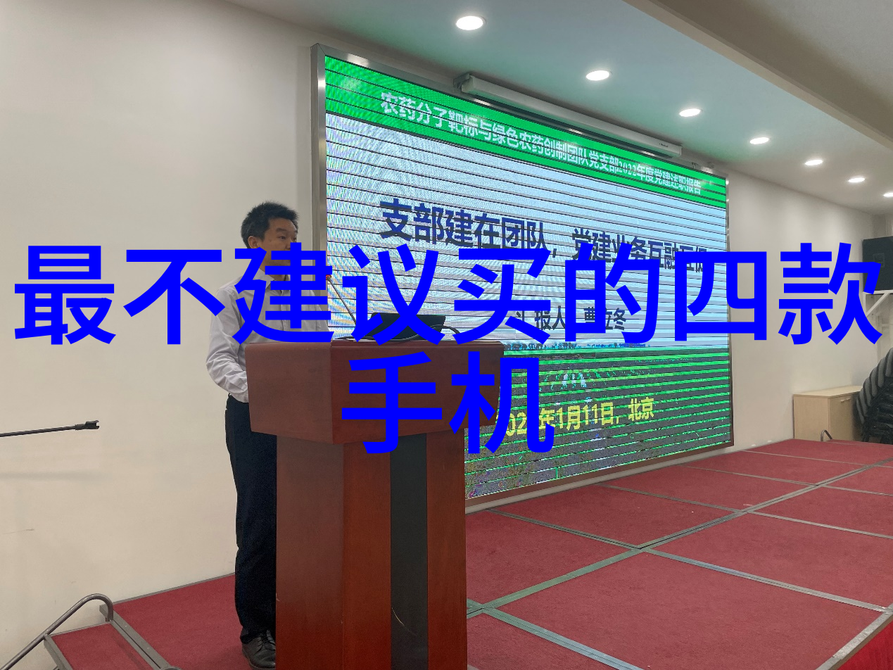 清新源净化之道