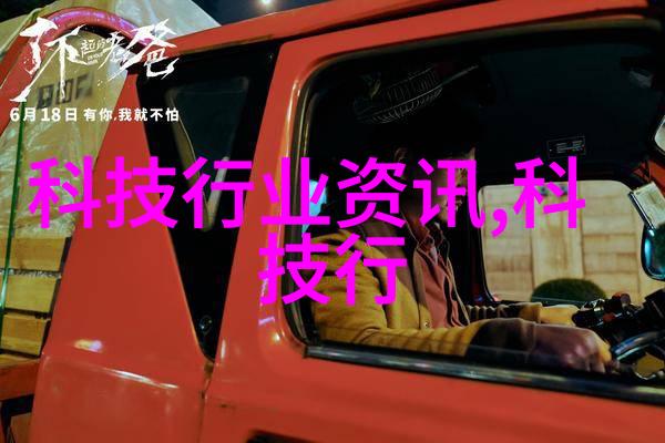 小面积卫生间怎样通过智能家居技术实现高效节能可以给出具体的装修效果图例子吗