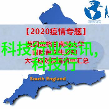 高效煤泥干燥技术与设备的应用概述