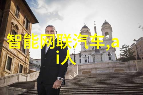 环保机械我的绿色伙伴们