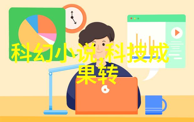CNC技术在现代制造业中的应用与发展