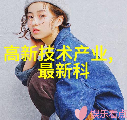 轮廓与钢铁汽车零部件的故事