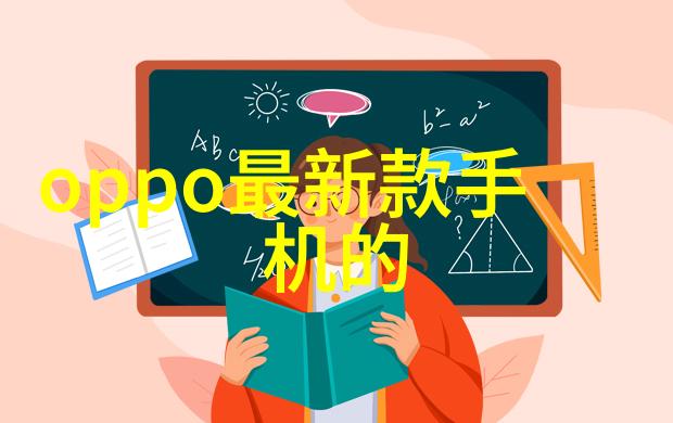 清洁小巧小型除尘器的应用与优势