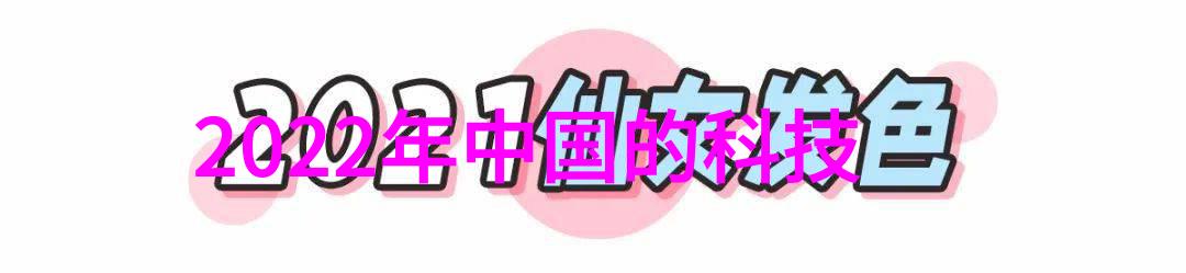 水分子是如何在植物中进行光合作用的