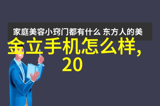 四爷忙碌的日子