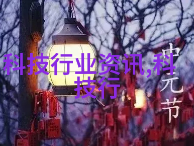 主题我是如何在DIY项目中巧妙应用振动电机的
