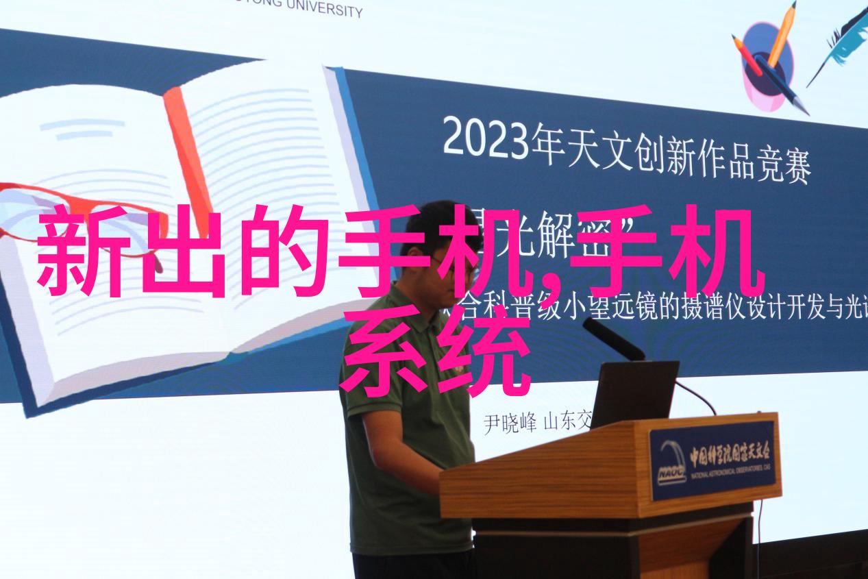 imtp填料技术提升材料性能与创新应用的新纪元