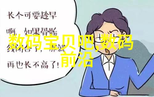 水泥建筑材料建筑工业的基础