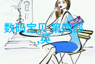 经典再现探索2013年流行的现代简约厨房风格