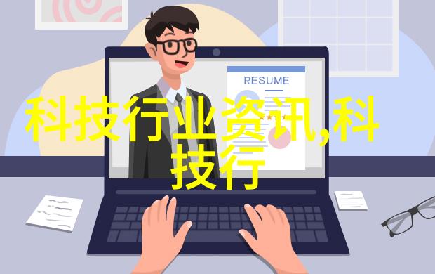 在北京选择合适的水质检测机构需要考虑哪些因素
