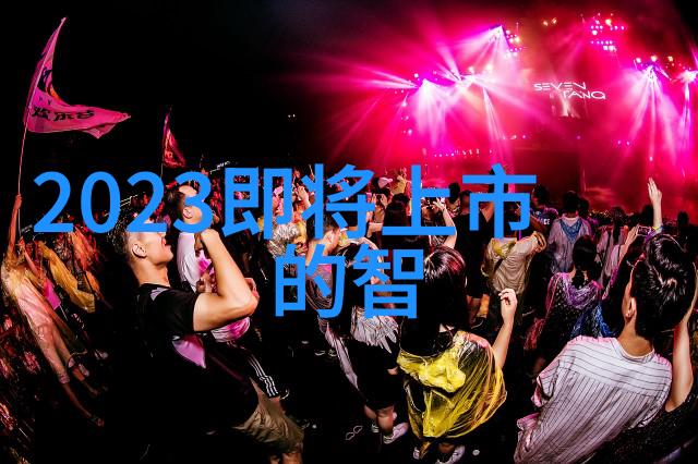 下水道管件装修指南PVC材料的实用图解