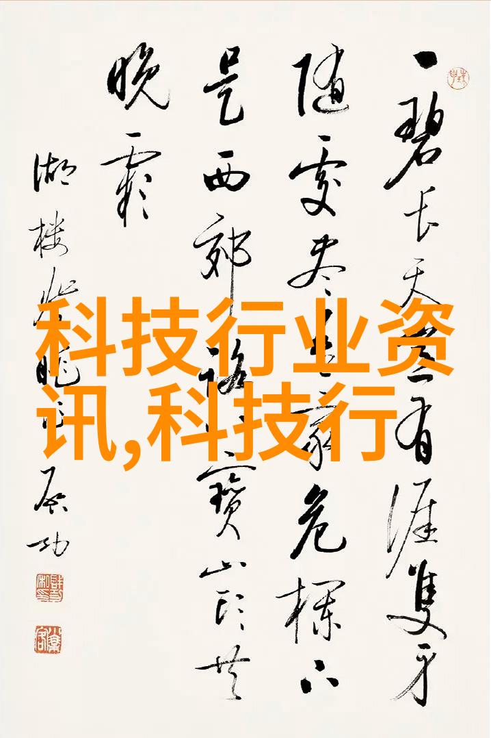 在安装和维护过程中一次成型制砂机需要注意哪些安全措施