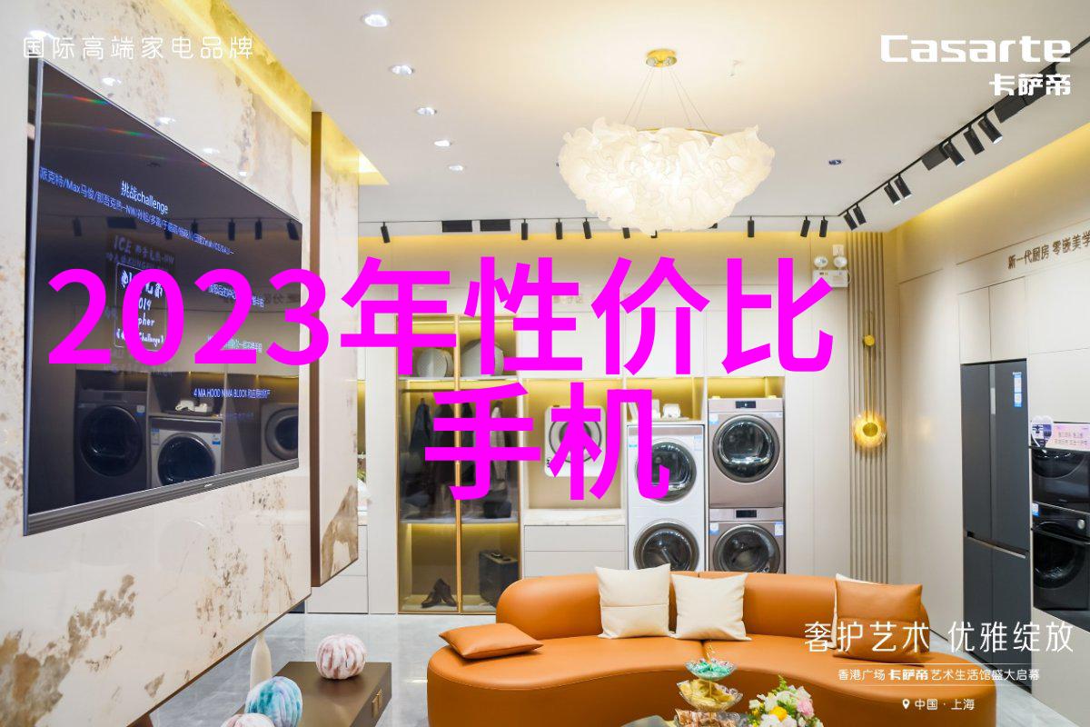 突袭的公共交通一场前后撞击的悲剧故事