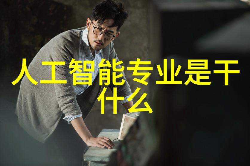 化工机械设备的发展趋势是什么