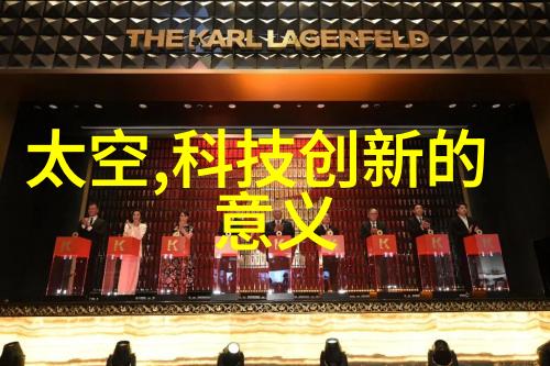 在太空漫游前宇航员们如何通过旋转离心机进行适应性训练