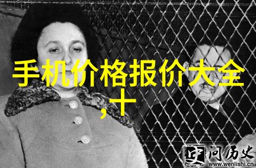 高效换热设备技术及其在工业应用中的优势