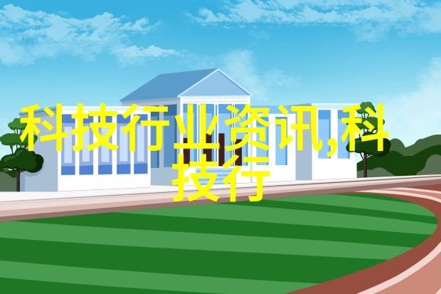 温馨宜居带阳台客厅装修效果图展现家居生活美学