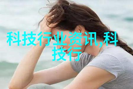 管道的秘密交响