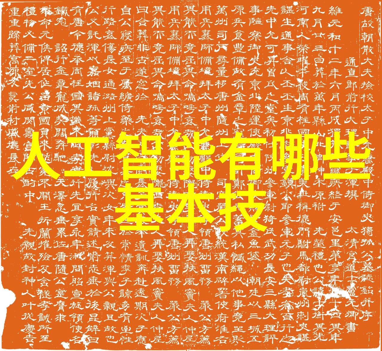 冷却剂选择对化工储存温度稳定性的影响分析