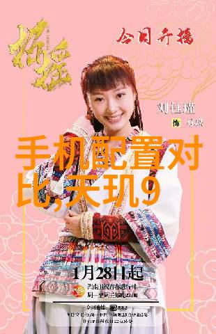 风之网织梦者与时空的对话