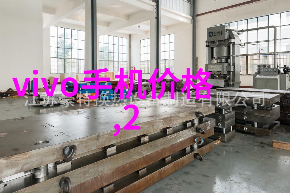 水质检测标准之谜正常值的秘密解析