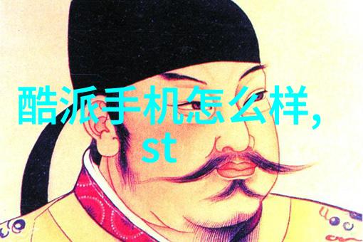 实验室废气处理系统清新空气确保科研安全