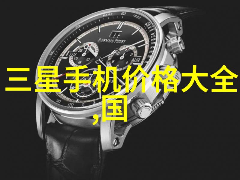 离心机是干嘛的 - 速度与分离揭秘离心机在工业中的应用之谜
