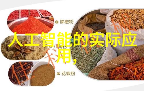 塑料管材制造商的发展历程与未来趋势