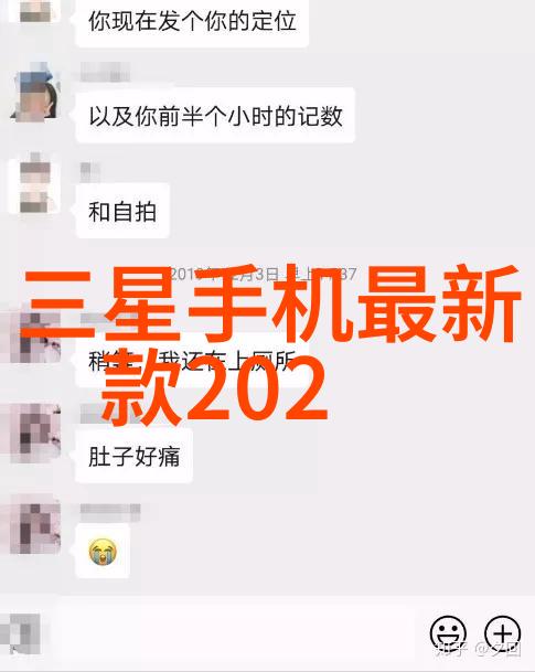 饮用水水质检测价格详解