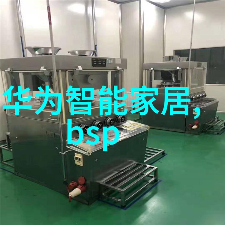 数码宝贝第一季普通话版免费观看
