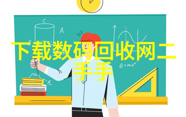 主题我来告诉你化工材料有哪些