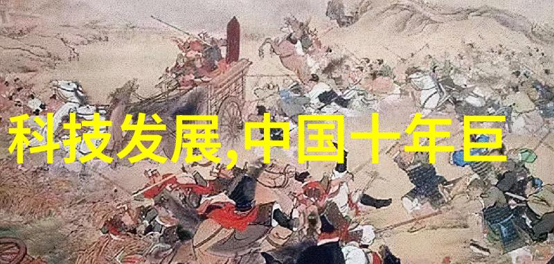 水质检测的指标化学生物学和物理参数分析