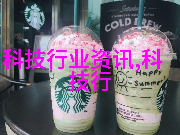 钢铁巨流今日不锈一吨新价