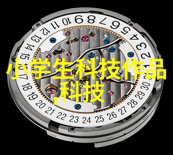 一般化学品-揭秘常见生活中的化学品从清洁剂到化妆品