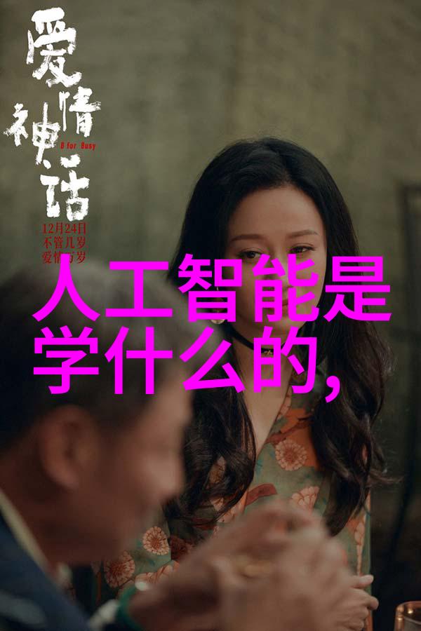 纯蒸汽发生器科技之光在工业生产中发挥作用