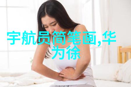 水管价格揭秘性价比与品质之选