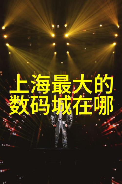 工业设备-卫生级隔膜泵保证食品加工卫生的关键技术