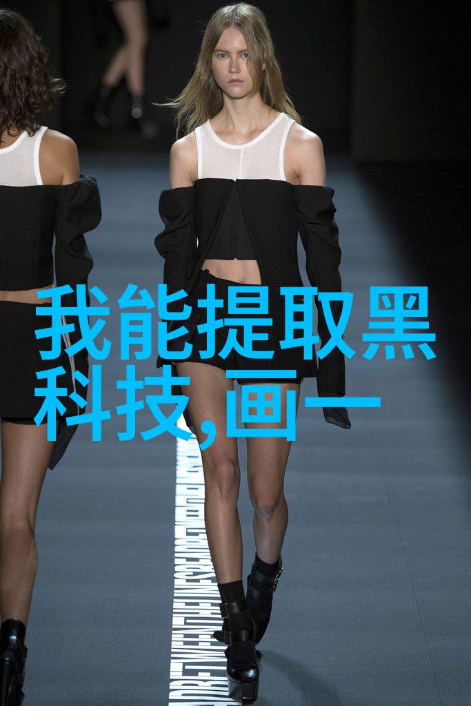 加氢反应釜内部结构解析催化剂固定流体动力学与高压设计的巧妙结合