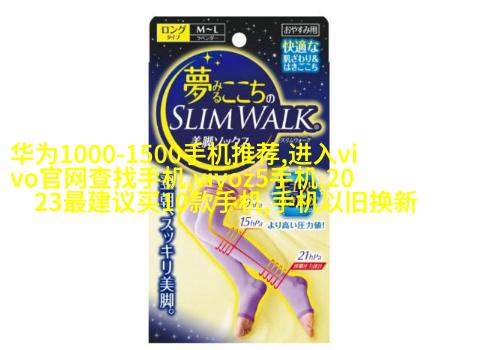 园艺工具