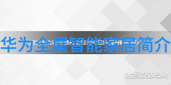家居装修中利用镀锌方管创造现代风格空间设计