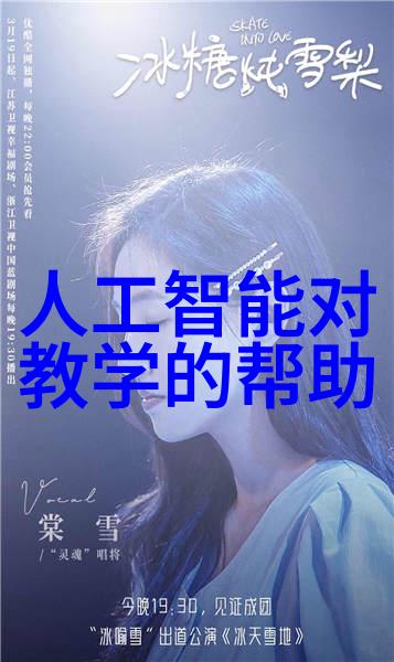 探索BGMBGMBGM太太的丰富生活与时尚风格