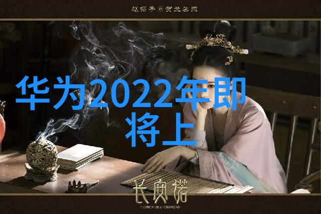 垃圾油水分离器绿色生活的关键技术与应用