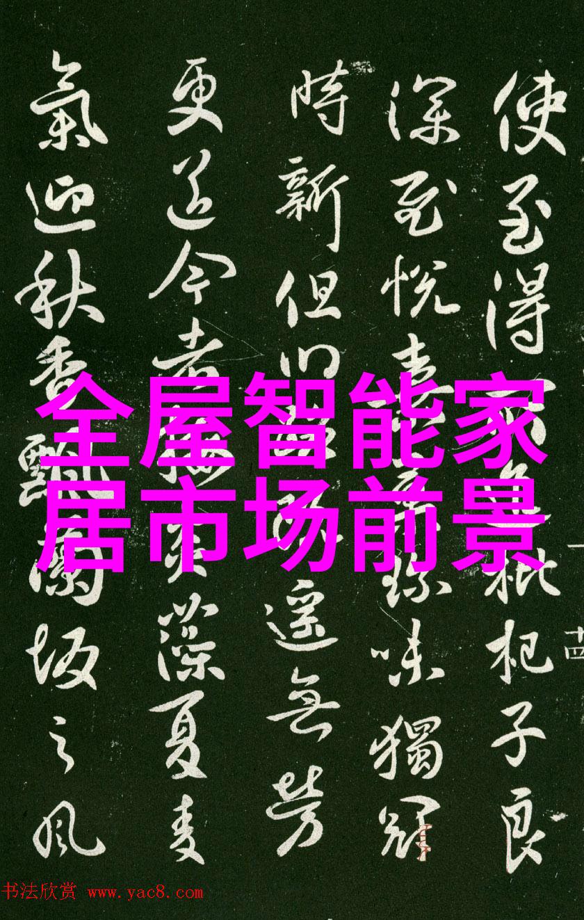 真空挤公交车引发社会反响