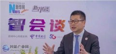 德国SAP李强：推进工业互联网没有捷径可