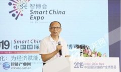 李德毅自动驾驶迫切需要一个安全等级标