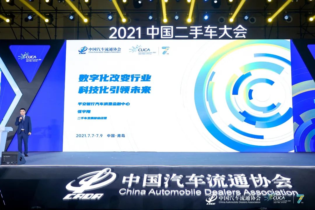 科技行业资讯_科技资讯行业有哪些_科技资讯行业发展前景/