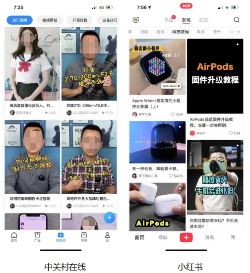 科技行业资讯_行业资讯_服装行业最新资讯/