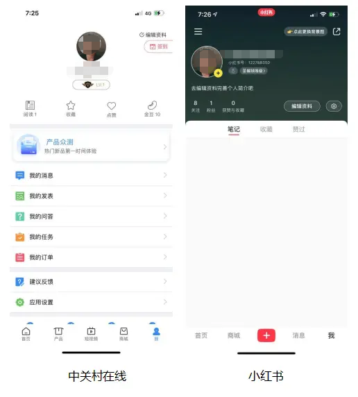 行业资讯_科技行业资讯_服装行业最新资讯/