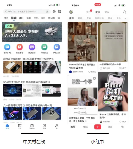 服装行业最新资讯_行业资讯_科技行业资讯/
